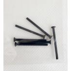  нержавеющая сталь тарелка винт 25mm комплект ( черный )