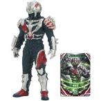  Ultraman o-b Ultra монстр DXsates( Bandai sofvi игрушка )