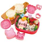 デリシャスパーティプリキュア いただきます なかよしクッキング型セット