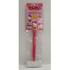 せんせいシリーズ専用　ハローキティー おえかきペン （メール便 OK）