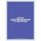 ウルトラマンカードゲーム オフィシャルカードスリーブ (Violet) (カードゲーム サプライ) (10/31発売)