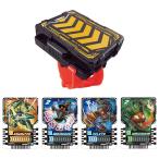 DX Gotcha - draw держатель Kamen Rider Gotcha -do( Bandai игрушка )