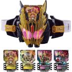 DXレジェンドライバー&レジェンドカメンライザーセット (仮面ライダーガッチャード おもちゃ)