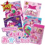 しなこちゃんのよくばりお菓子詰め合わせセット