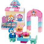 ブロックラボ ドキンちゃんとコキンちゃん キラキラおみせブロックバケツ (バンダイ アンパンマン おもちゃ) (2/7発売)