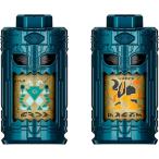 DXegoru механизм комплект 04 ( Bandai угол . Hunter Omega звуковой сигнал игрушка ) (8/1 продажа )