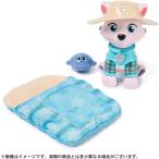 pau Patrol ebe rest ..... комплект ( Takara Tommy игрушка )