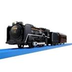  Plarail S-28 с подсветкой D51 200 серийный номер паровоз ( Takara Tommy игрушка )