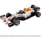 トミカプレミアムRacing レッドブルレーシング ホンダ RB16B No.33 ありがとうカラー (タカラトミー ミニカー)