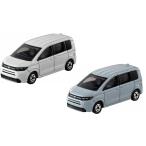 トミカ No.44 ホンダ フリード 2台セット (通常版+初回特別仕様) (4/19発売)