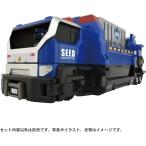 ジョブレイバー TJBDX 特殊移動基地 DX SEED トランスポーター (タカラトミー トミカヒーローズ おもちゃ)