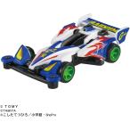 トミカプレミアムunlimited 爆走兄弟レッツ＆ゴー ミニ四駆 サイクロンマグナム (タカラトミー ミニカー おもちゃ)