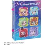  пожалуйста I pli карта книжка маленький ( Takara Tommy игрушка ) (4/2 продажа )