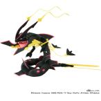 ポケモンぬいぐるみ 黒いメガレックウザ (タカラトミー ポケットモンスター おもちゃ) (3/14発売)
