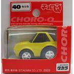 チョロＱ　STD　40　セリカ