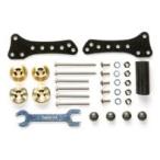  Mini 4WD GP459 AR шасси боковой форель демпфер комплект 