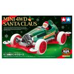  Mini 4WD ограничение 95678 Mini 4WD Santa Claus (VS шасси )