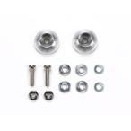 ミニ四駆限定 95709 HG 11mmアルミベアリングローラー (ボウルタイプ) (予約商品5/23発売予定)