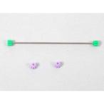  Mini 4WD 15205 1.4mm средний пустой легкий карданный вал VZ шасси др. соответствует 