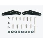 ミニ四駆GP372 FRPサブプレートセット