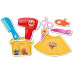 おしゃべりはさみでチョキチョキ アンパンマンとこやさんセット (アガツマ ピノチオ おもちゃ)