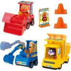 アンパンマン くるまだいすき 工事車両セット (ジョイパレット アンパンマン おもちゃ)