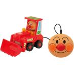 ミニリモコン アンパンマン ホイールローダー (ジョイパレット アンパンマン おもちゃ)