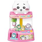 ショッピングジョイ ちいかわ せーんぶとっちゃお クレーンゲーム (ジョイパレット ちいかわ おもちゃ)