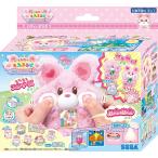 もっちまるず ハムスター パフィーピンク もっちふわペット