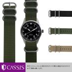 Yahoo! Yahoo!ショッピング(ヤフー ショッピング)IWC マーク 用 MARK にぴったりの カシス TYPE NATO ring 時計ベルト 交換 時計バンド 腕時計ベルト ベルト交換 腕時計バンド メンズ ナイロンベルト 引き通し