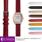  륭 SEIKO LUKIA ˤԤä  DONNA Lizard Calf ץХ ץ٥  ٥ȸ ӻѥ٥ ؤ٥ ץ٥
