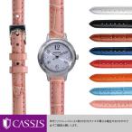 シチズン ウィッカ 用 CITIZEN WICCA に