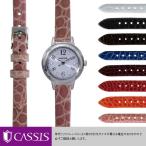  å  CITIZEN WICCA ˤԤä  RIOM shiny ץ٥ ꥲ ˳ ץХ ؤ٥  ٥ȸ ӻץХ