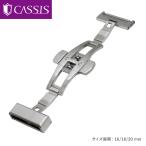  наручные часы пряжка black currant изменение пряжка PBF RE-BUCKLE (pi- Be efa- Louis - пряжка ) серебряный 16mm18mm20mm