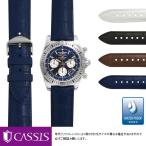 ֥饤ȥ Υޥå44 ܡ BREITLING CHRONOMAT 44 AIRBORNEˤԤäλץ٥ åС CAOUTCHOUC CROCO