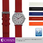 タイメックス ウィークエンダー セントラルパーク 用 完全防水 TIMEX Weekender Central Park にぴったりの カシス TROYES 時計ベルト シリコンラバー