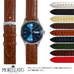 Yahoo! Yahoo!ショッピング(ヤフー ショッピング)シチズン コレクション ロイヤルブルー 用 CITIZEN COLLECTION ROYAL BLUE にぴったりの モレラート LIVERPOOL 時計ベルト 時計バンド 替えベルト ベルト交換