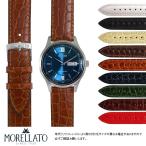 シチズン コレクション ロイヤルブルー 用 CITIZEN COLLECTION ROYAL BLUE にぴったりの モレラート LIVERPOOL 時計ベルト 時計バンド 替えベルト ベルト交換