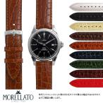 Yahoo! Yahoo!ショッピング(ヤフー ショッピング)オメガ デビル 用 OMEGA DE VILLE にぴったりの モレラート LIVERPOOL 時計ベルト 時計バンド 替えベルト ベルト交換 腕時計バンド 腕時計ベルト 革ベルト 革