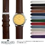 セイコー クレドール 用 SEIKO Credor 