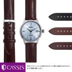  ץ쥵  SEIKO Presage ˤԤä  CORDOVAN ץ٥ ɥХ ץХ ؤ٥ ٥ȸ ӻץХ ӻץ٥