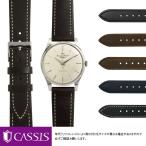 Yahoo! Yahoo!ショッピング(ヤフー ショッピング)IWC インターナショナルウォッチカンパニー シャフハウゼン 用 International Watch Company SCHAFFHAUSEN にぴったりの カシス LAVAL 時計ベルト バンドベルト