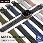 ショッピングシリコン アップルウォッチ バンド スナップシリコンベルト ラバー レディース メンズ シリコンラバー apple watch 40mm 41mm 44mm 45mm 49mm クロカラント