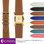 エルメス Hウォッチ 用 HERMES H Watch 