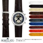 ֥饤ȥ ʥӥޡ Ρ BREITLING NAVITIMER COSMONAUTE ˤԤäλץ٥ ޥ(˳) TIPO BREITLING3