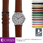 タイメックス ウィークエンダー セ