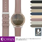  Garmin vi vo Move Trend для GARMIN VIVOMIVE TREND. в точности. CASSIS black currant CHOLETshore кожа ремень часы ремень заменен ремень машина fX1029355