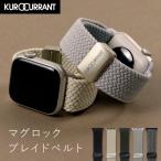  Apple часы частота нейлон apple watch ремень кружка блокировка Blade ремень 40mm 41mm 42mm 44mm 45mm 46mm 49mm ultra
