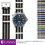 ᥬ ޥ  OMEGA Seamaster professional ˤԤäλץ٥  TYPE NATO LX ץХ ӻѥ٥  ؤ٥ ̤