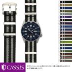 С  SEIKO Diver ˤԤäλץ٥  TYPE NATO LX 򴹥٥ Х ӻѥ٥  ؤ٥ ӻץХ ̤